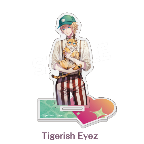 私と五叉路でぶつかって！アクリルスタンド（Tigerish Eyez）