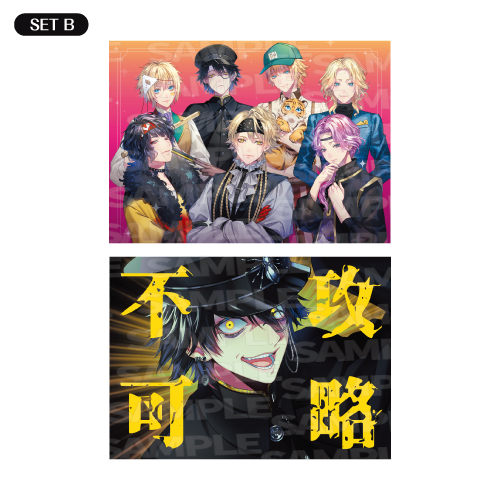 ときめきアンロック！限定仕様スチル2L判ブロマイド（SET B）