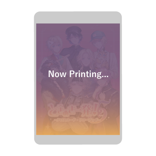 【完全受注生産品】【Blu-ray & CD】ときめき一発! 5-2 〜クロスロード・リローデッド〜【オンライン販売】